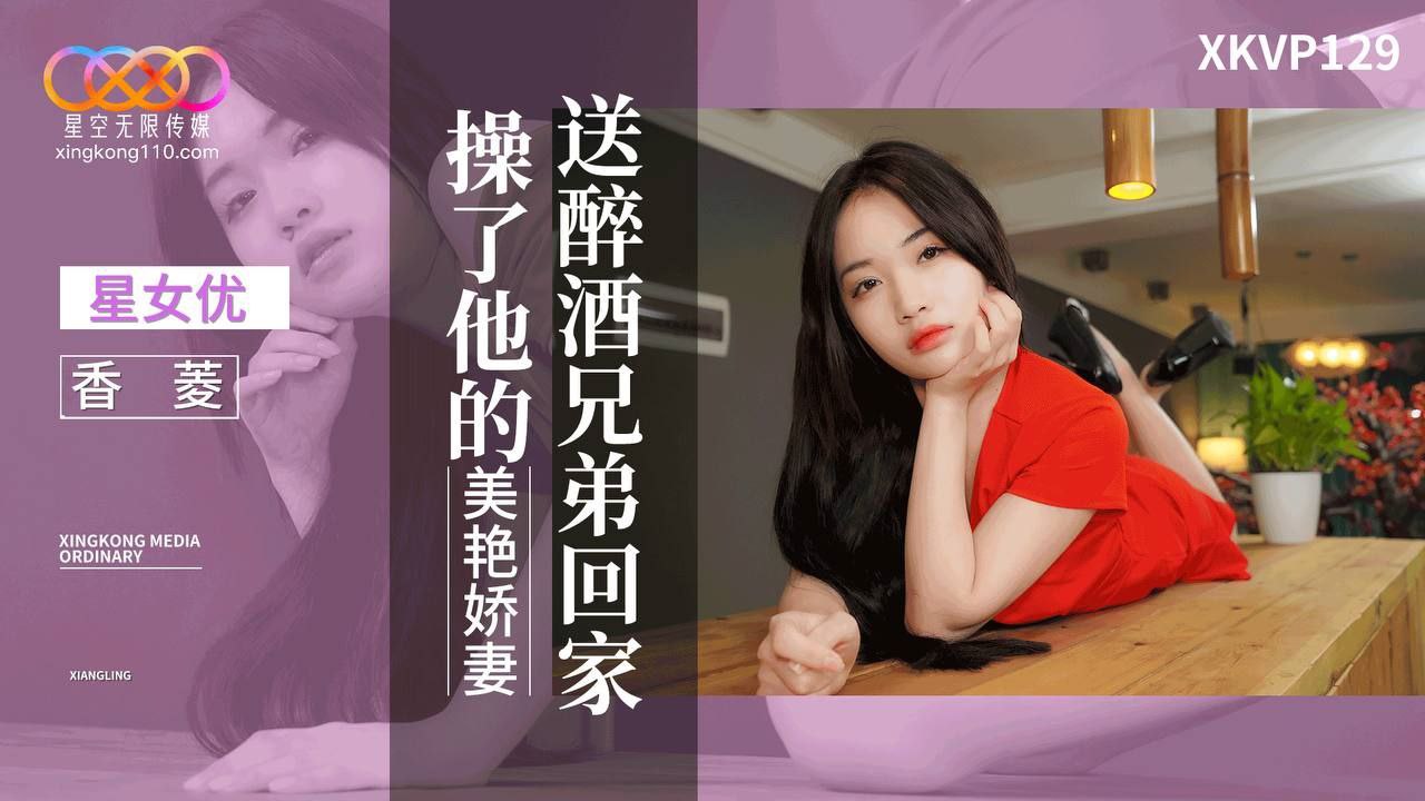 其它片商