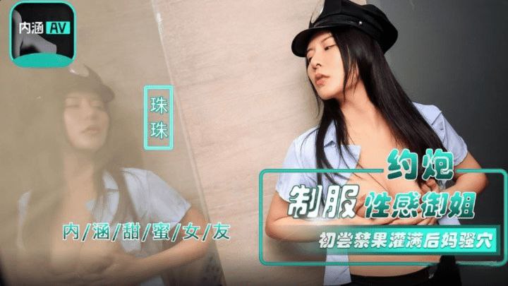 其它片商