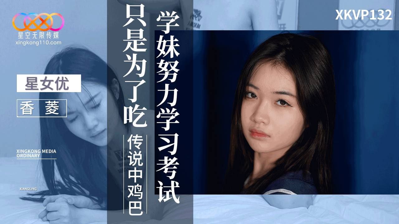 其它片商
