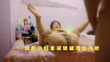国产精品