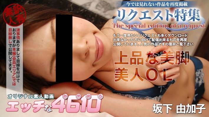 高清无码