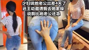 国产精品