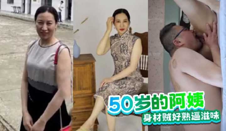 国产精品