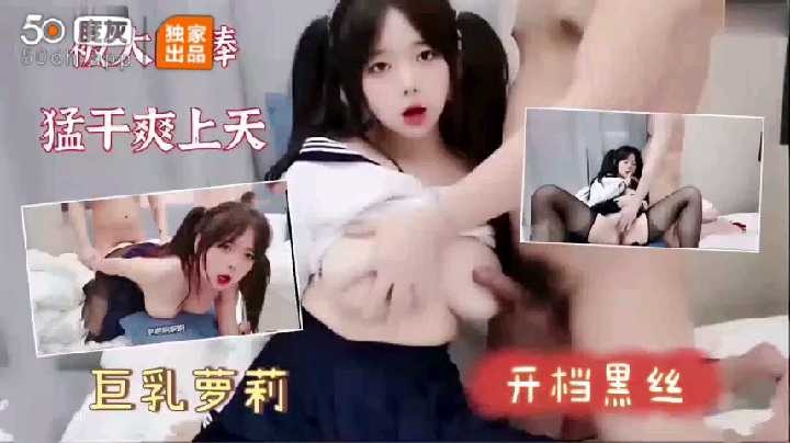 国产精品