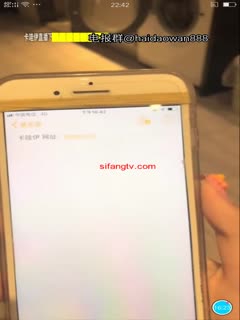 美女主播