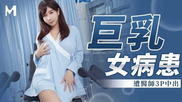 麻豆传媒