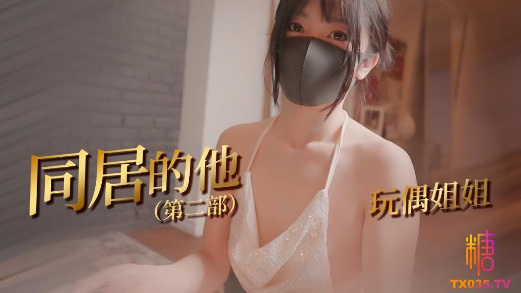 其它片商