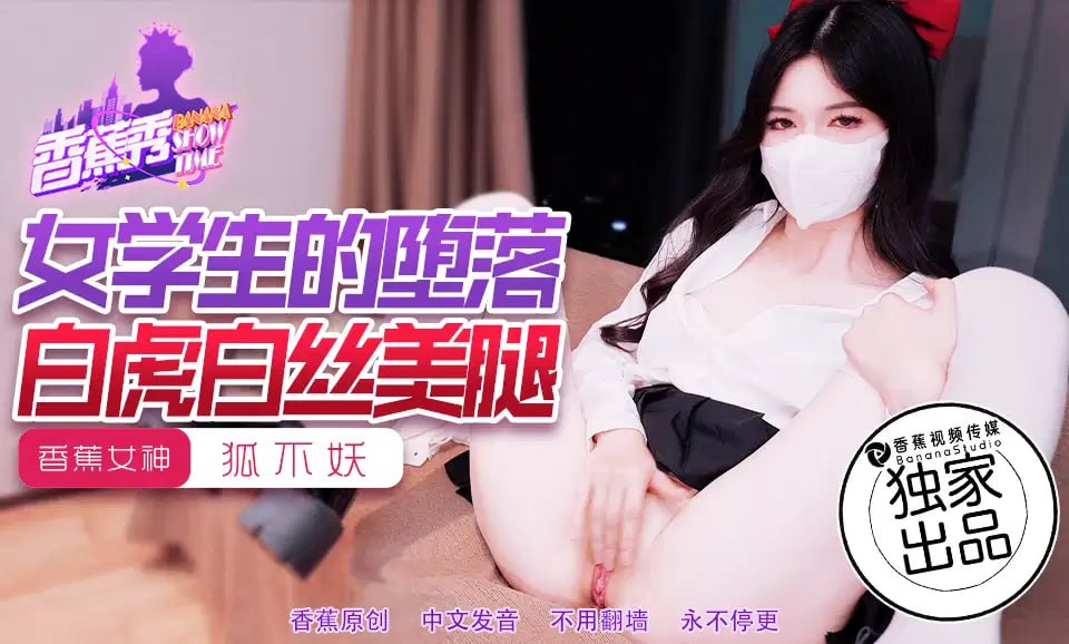 其它片商