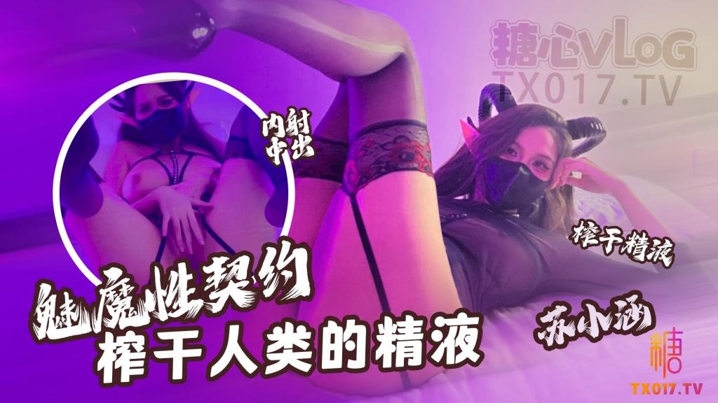 其它片商
