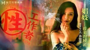 麻豆传媒