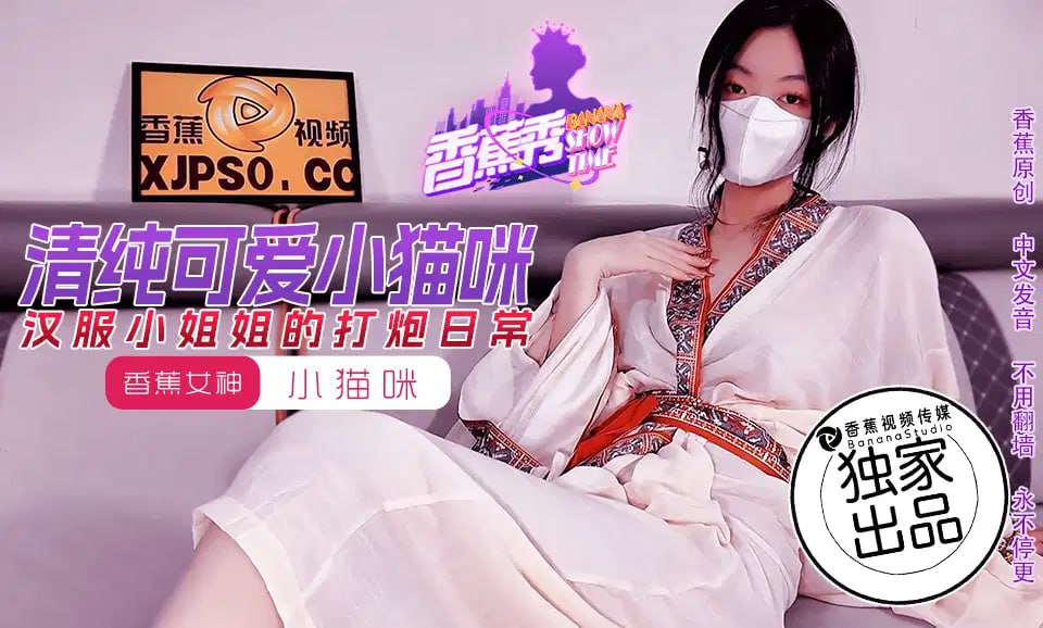 其它片商