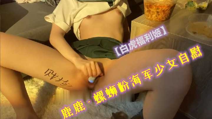国产精品