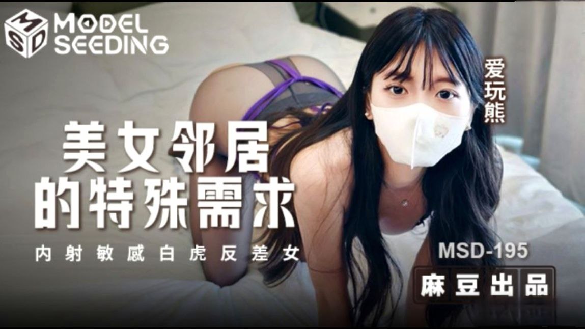 麻豆传媒