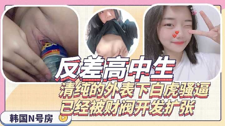 国产精品