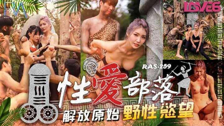 其它片商