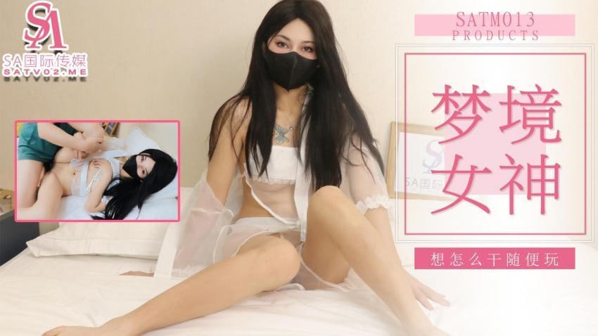 其它片商