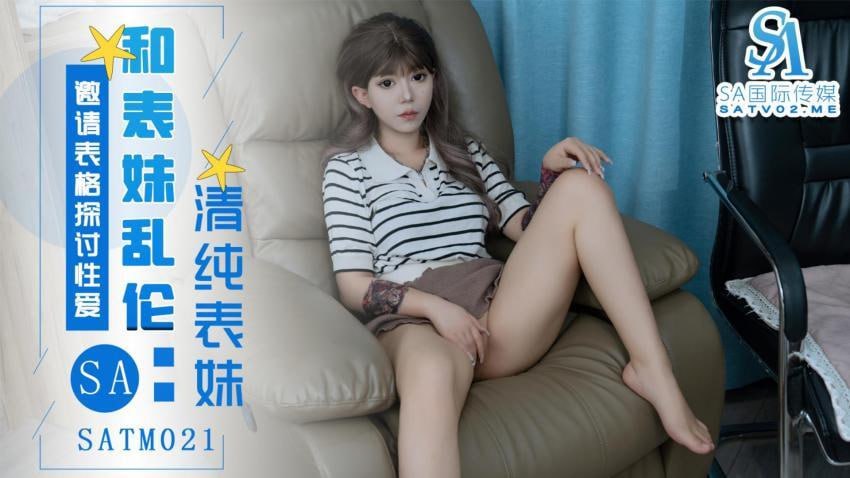 其它片商