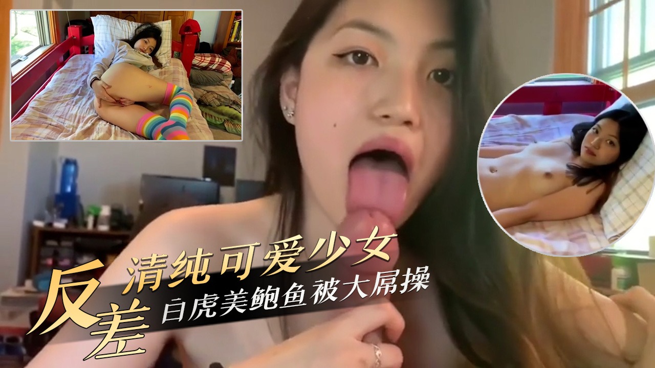 国产精品