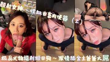 国产精品