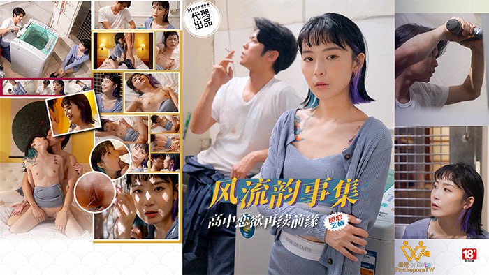 其它片商