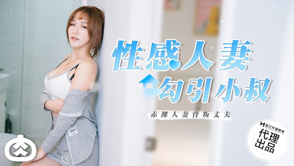 其它片商