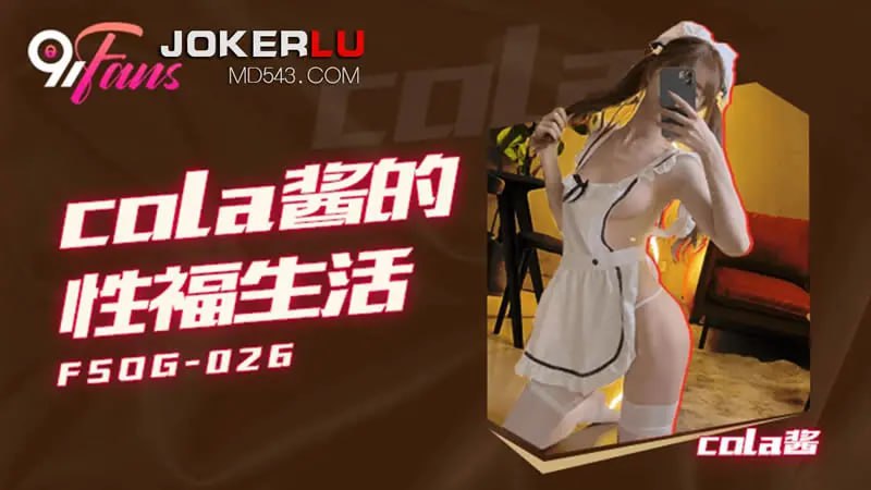 其它片商