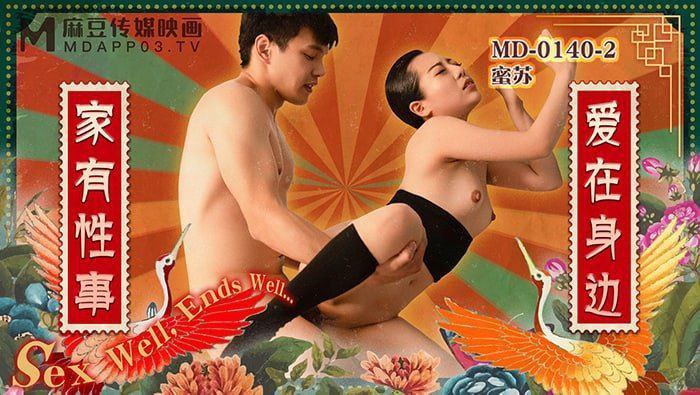 麻豆传媒
