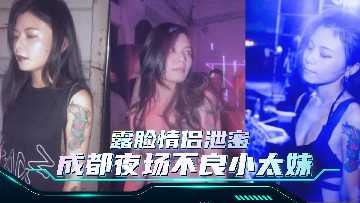 网传热门
