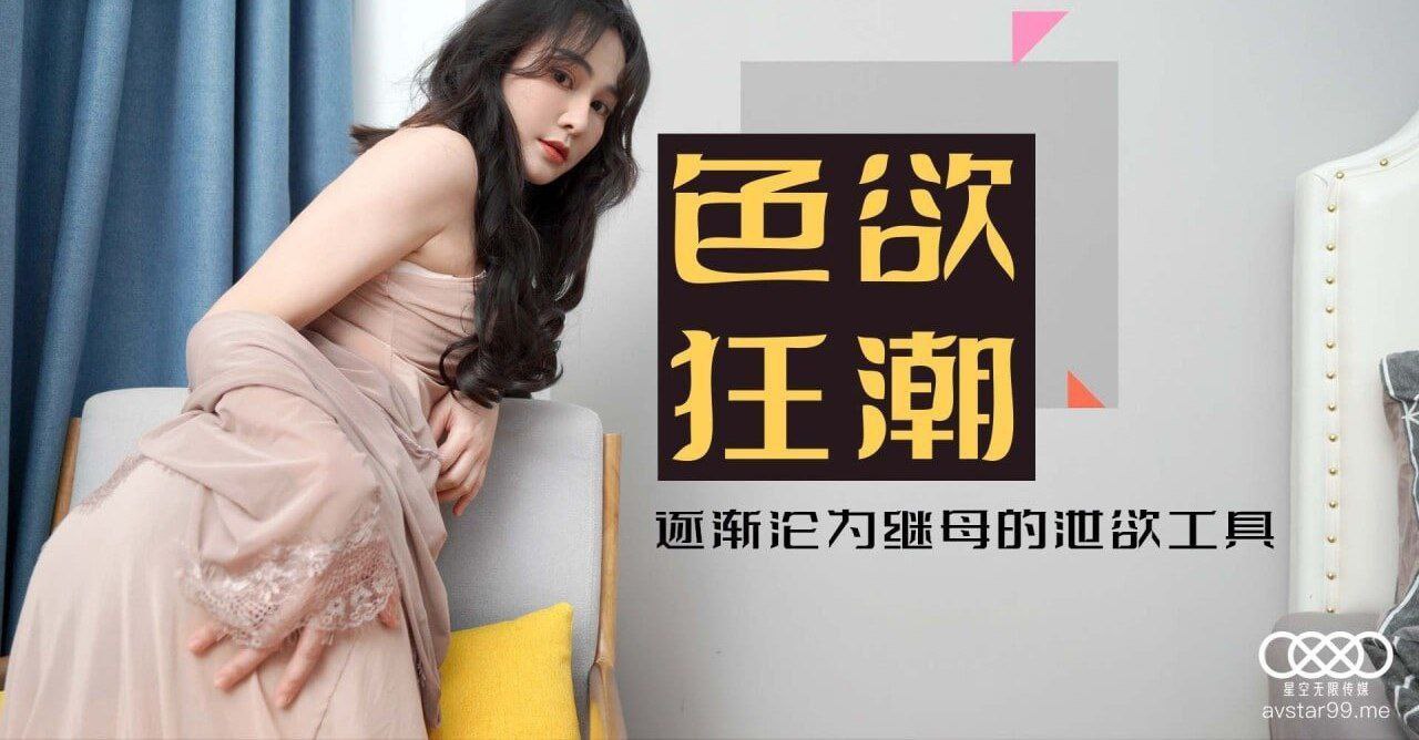 麻豆传媒