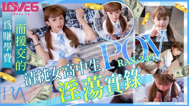 其它片商