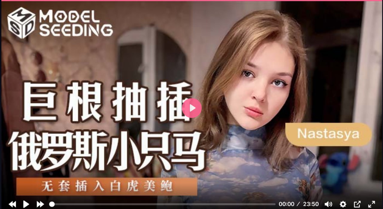 麻豆传媒
