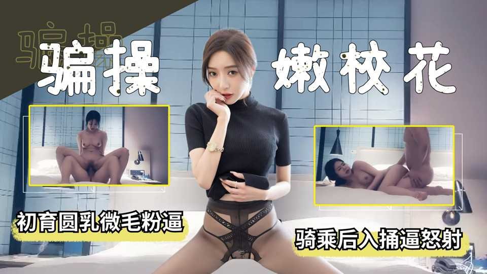 国产精品