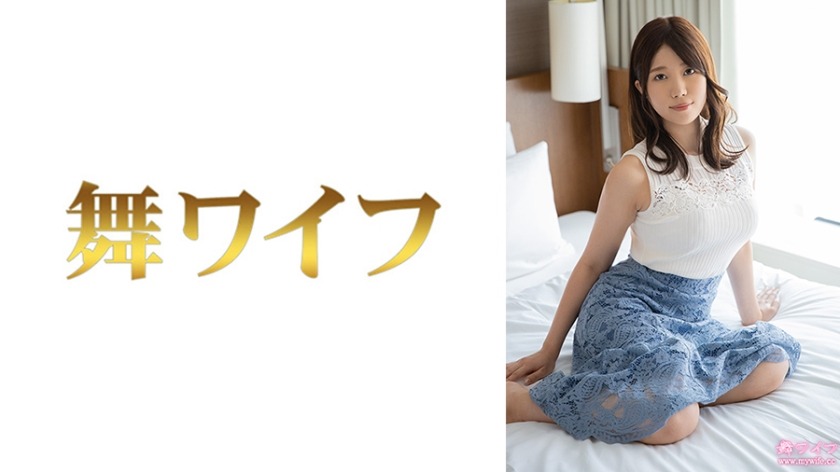 日本有码