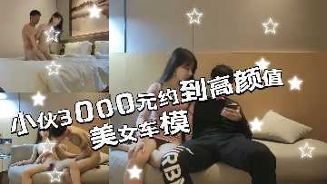 国产精品