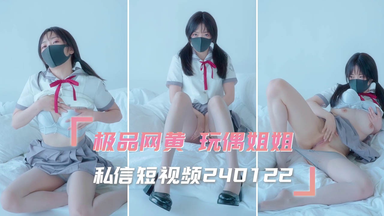 国产精品