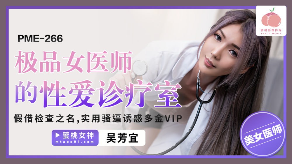 其它片商