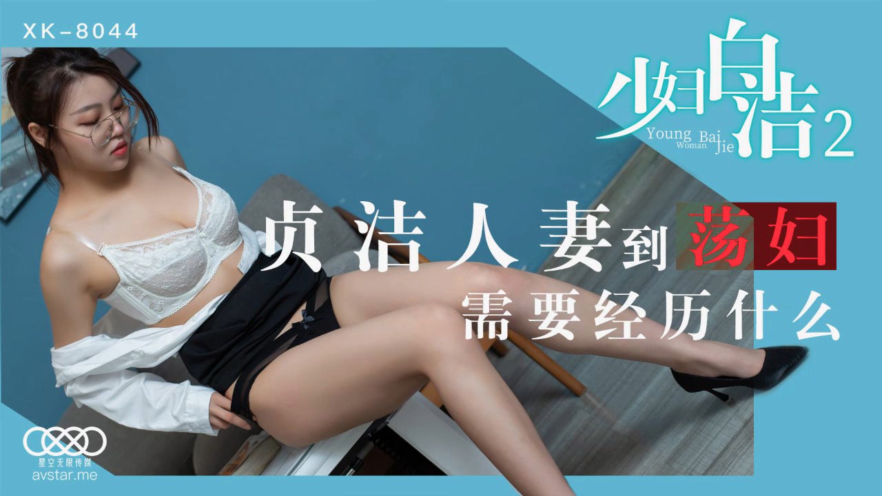 其它片商