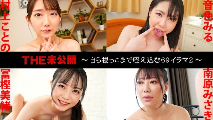 高清无码