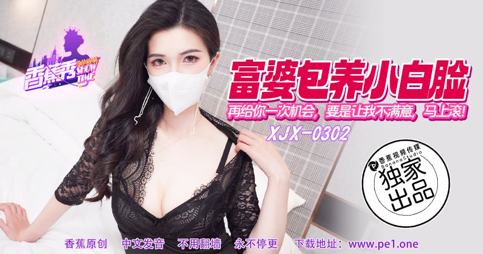 其它片商