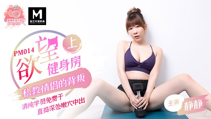 其它片商