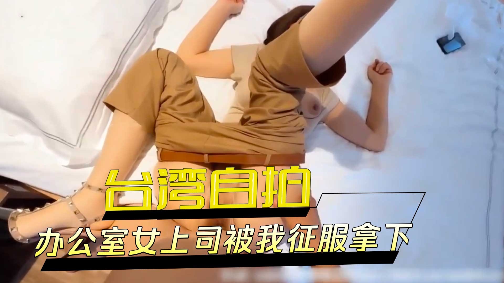 国产精品