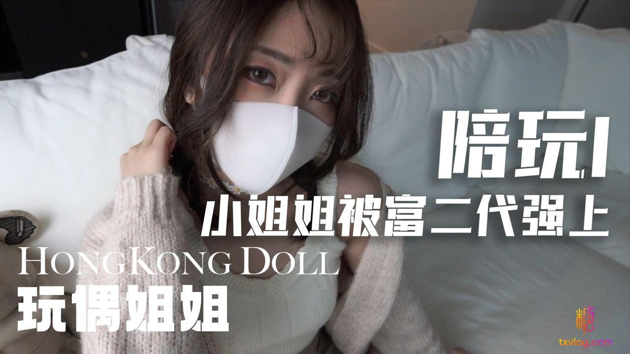 其它片商