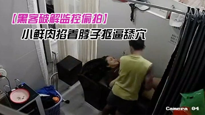 国产精品