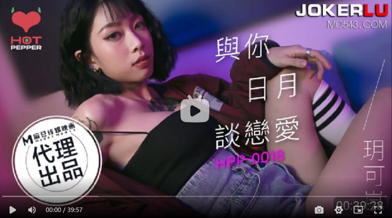 其它片商