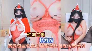 网传热门