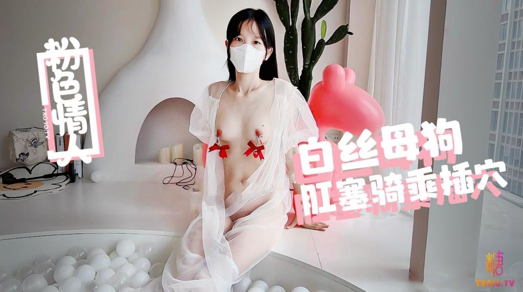 其它片商