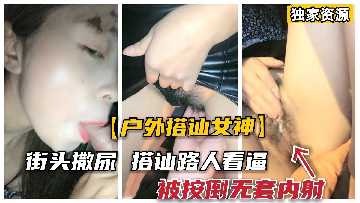 国产精品