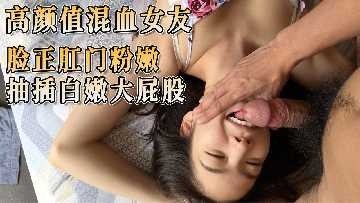国产精品