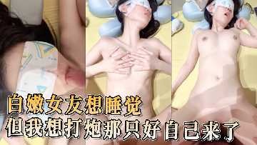 国产精品