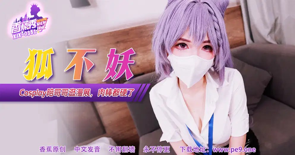 其它片商